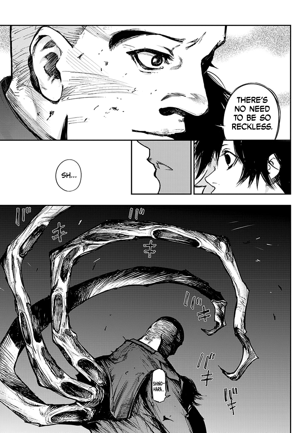 Tokyo Ghoul:re Chapter 110 6